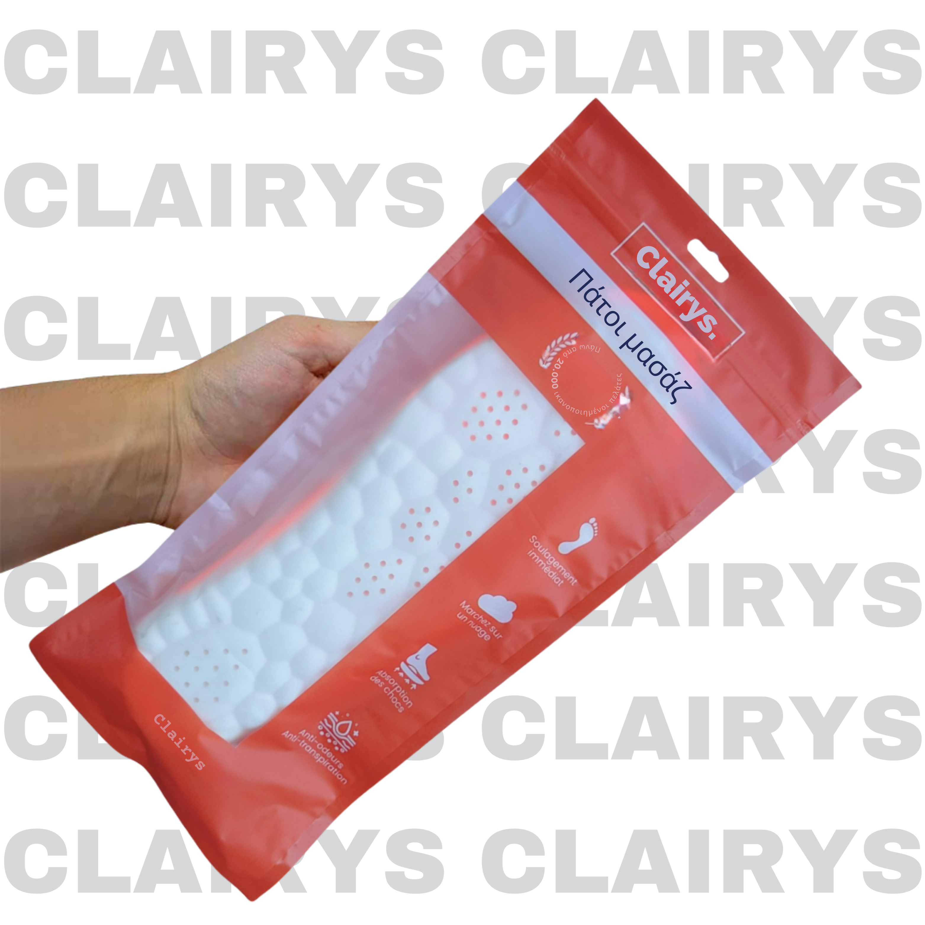 Πάτοι μασάζ